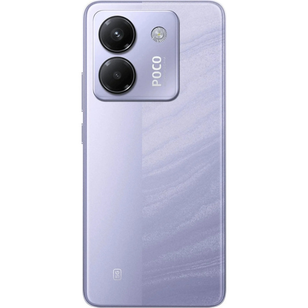 Смартфон Poco M7 Pro 5G фиолет 3