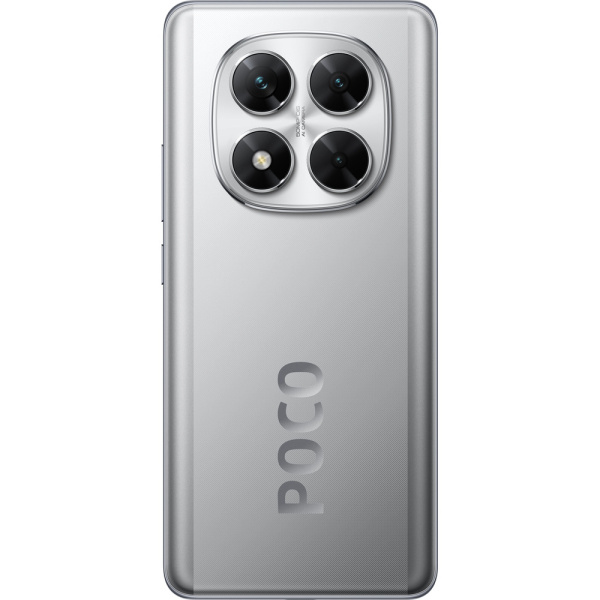 Смартфон Poco X7 серебристый 3