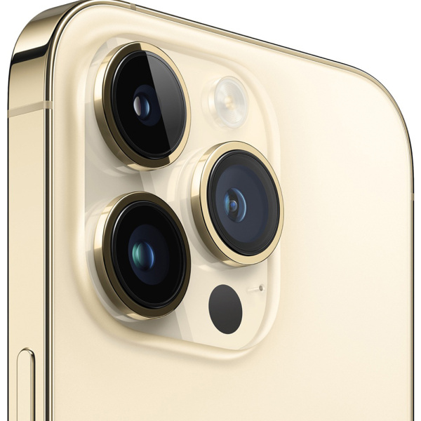 Apple iPhone 14 Pro Золотой 2